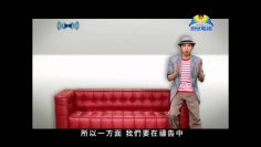 《信仰無添加2》第二集：基督徒如何明白上帝的心意?