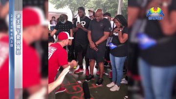 美國騷亂 單膝下跪 祈禱求愛化解仇恨