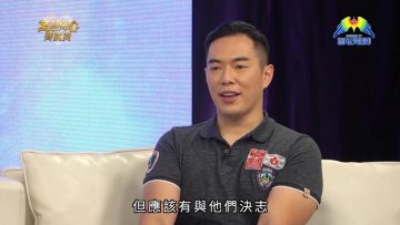 [父親節特備]超級奶爸育兒秘訣(下）