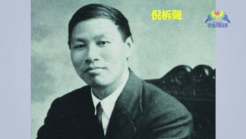 屬靈是什麼？(上) 王一平牧師 《一言道破》