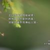 [同心禱告]求主醫治我們的地