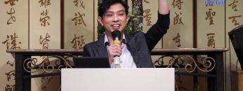 疫情背後的祝福 陳漢祖博士