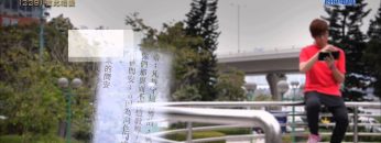 創世電視《靈情日記》第229集 – 彼此相愛