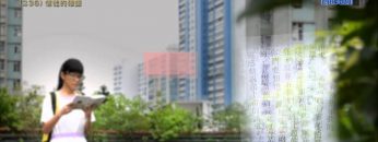 創世電視《靈情日記》第236集 – 信徒的確據