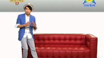 《信仰無添加3》第二集：基督徒如何看待情慾？