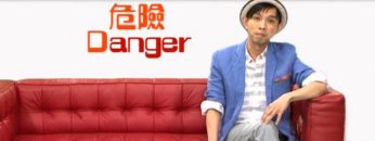 《信仰無添加3》第七集：基督徒如何面對憤怒和怨恨 ?