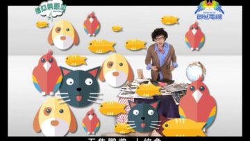 《信仰無添加4》第二集：婚後一定要和父母分開住嗎？