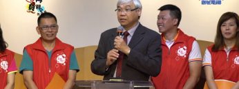 不再負親佈道會 PART1