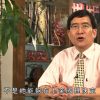 創世電視《靈情日記》第15集-跨過苦難  為主獻上