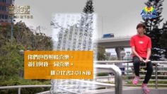 創世電視《靈情日記》第169集 –  放下自己