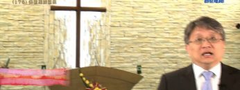 創世電視《靈情日記》第176集 –  仰望耶穌回來