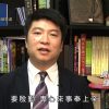 創世電視《靈情日記》第179集 –  謹慎操守 操練敬虔