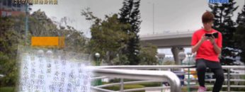 創世電視《靈情日記》第217集 – 耶穌捨身的愛