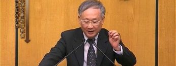 溫偉耀博士﹣堅持信仰卻仍然墮落的別迦摩教會