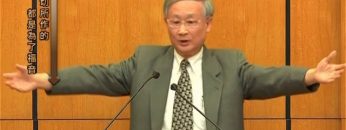 主日講壇 溫偉耀博士 一切所作的 都是為了福音