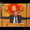 溫偉耀博士﹣神甦醒謙卑痛悔的人