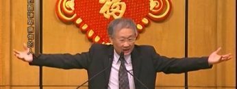 溫偉耀博士﹣神甦醒謙卑痛悔的人