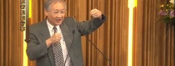 溫偉耀博士﹣當順著聖靈行事