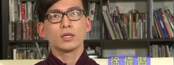 創世經典 – 唱好這個道理 徐偉賢