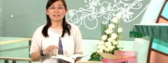 創世電視《靈情日記》第24集 – 使徒責任 傳揚福音