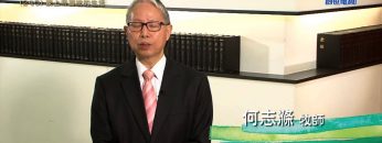 創世電視《靈情日記》第240集 – 蒙上帝喜悅的生活