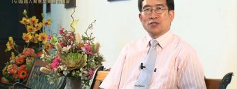 創世電視《靈情日記》第4集 – 超越人背景和需要的福音