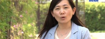 創世電視《靈情日記》第43集 – 盡心栽培 承傳福音