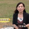 創世電視《靈情日記》第46集 – 為主耶穌的名而行