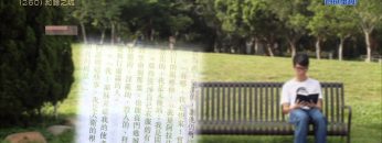 創世電視《靈情日記》第260集 – 和諧之城