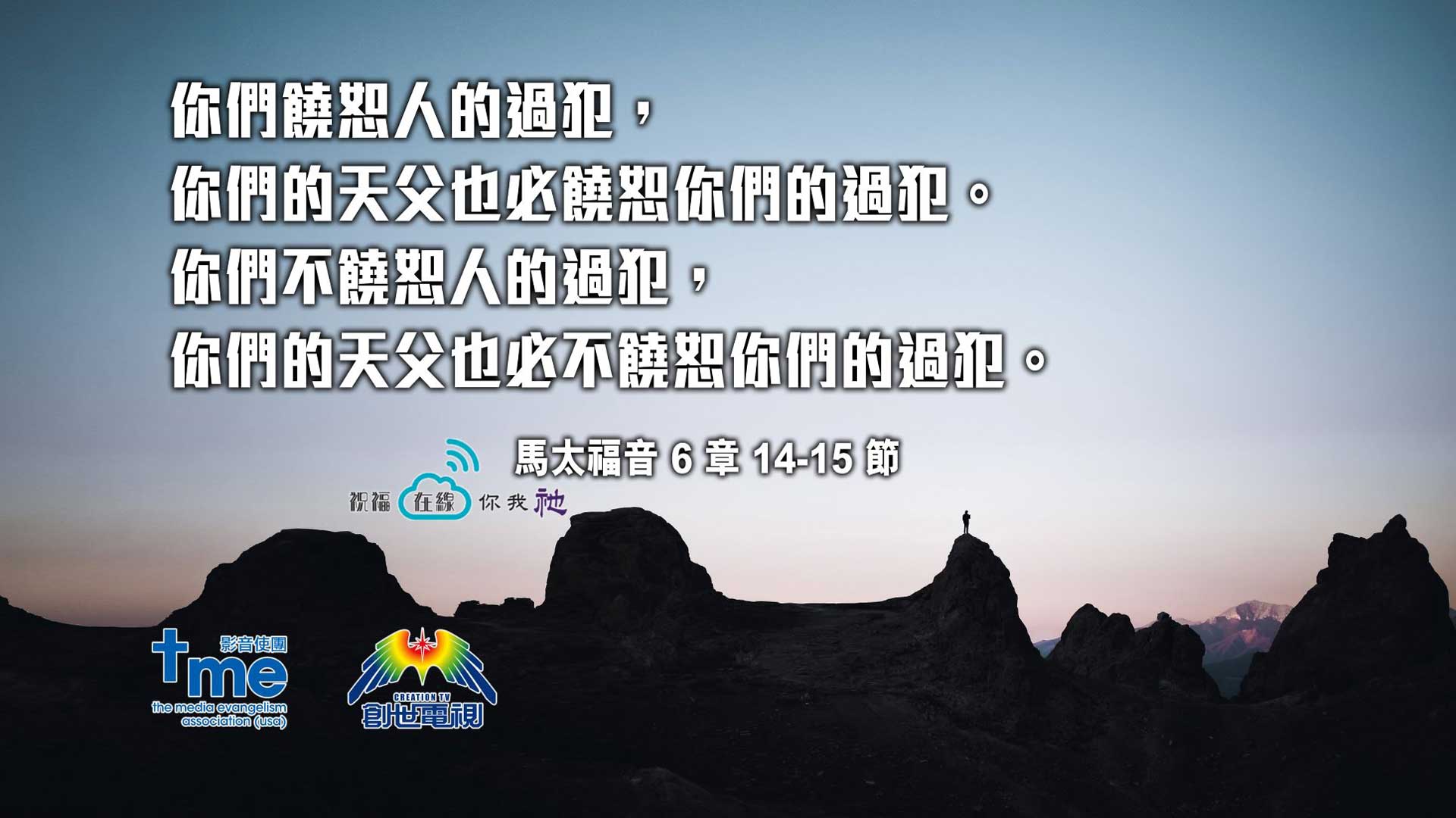 並非理所當然