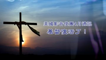 WhatsApp Image 2022-04-14 at 3.11.30 PM